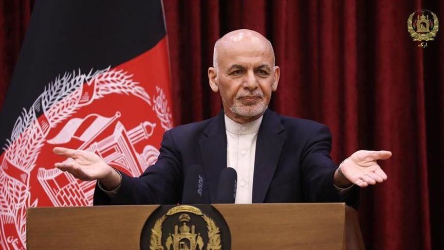 Leadership Journey of Mohammad Ashraf Ghani