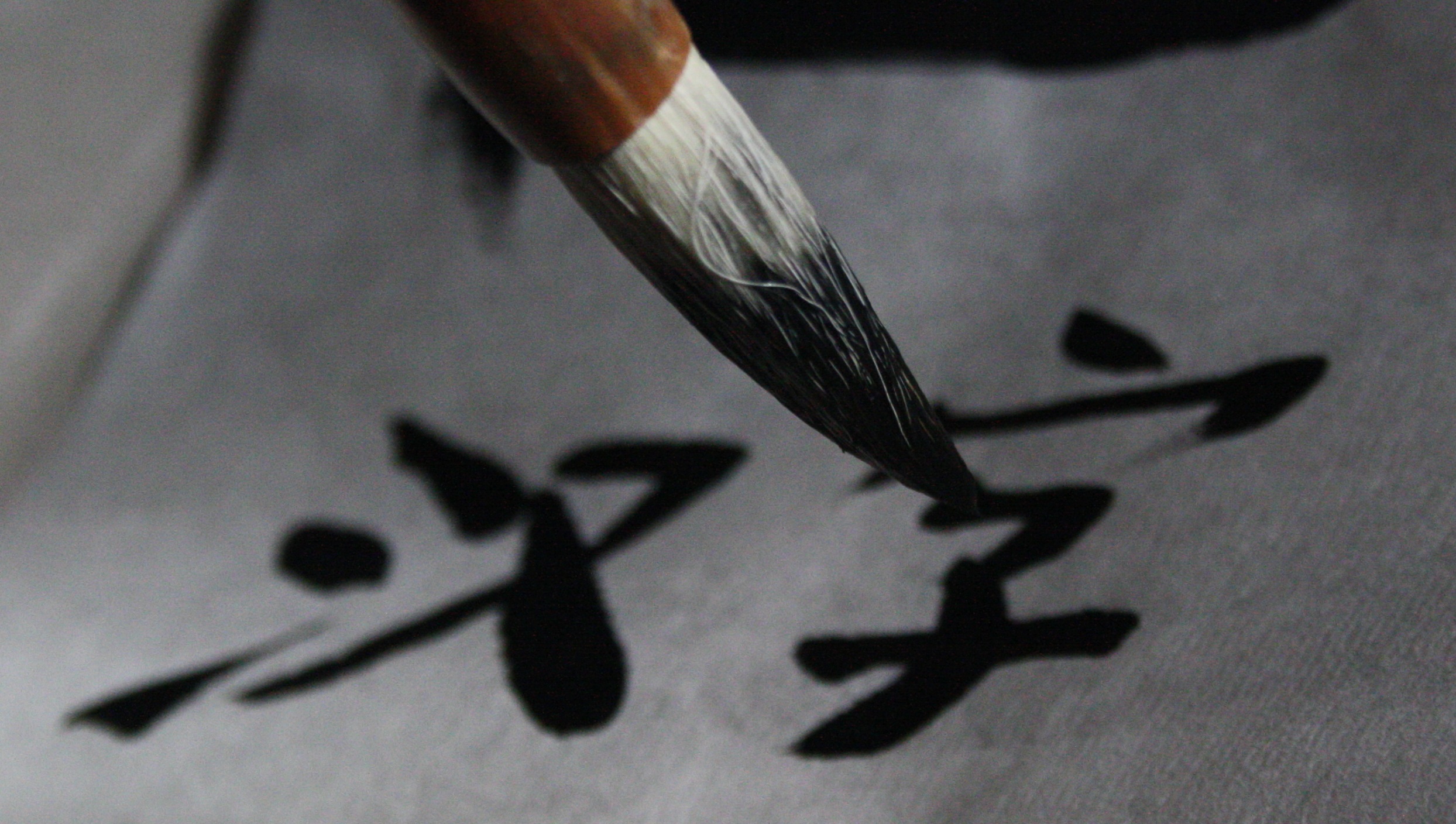 Origin And History of Chinese Writing